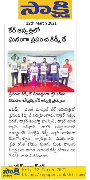 World Kidney Day Observes at CARE Hospitals, Nampally